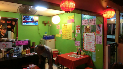 その昔・・ ジャンボSUSHI (画像サイズ: 400×225 69kB) その昔・・ ジャンボSUSHI (画像サイズ: 400×225 69kB)